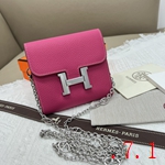 コピーエルメス財布